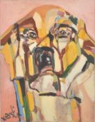 KERSTIN MCGREGOR (B.1962-2012) - UNTITLED DOG