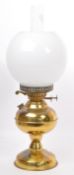 VINTAGE 20TH CENTURY BRASS TABLE OIL LAMP