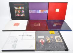 COLLECTION OF ROYAL MAIL SPECIAL STAMPS YEAR BOOKS