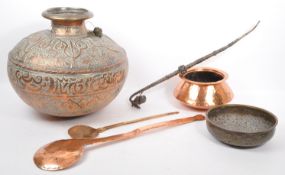 COLLECTION OF ISLAMIC MIDDLE EASTERN COPPER ITEMS
