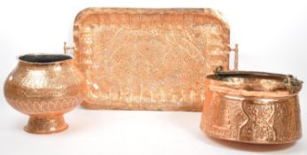 COLLECTION OF MIDDLE EASTERN / INDIAN COPPER ITEMS