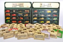 LLEDO - DAYS GONE - VINTAGE 20TH CENTURY DIECAST CARS