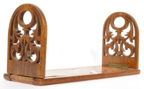 VICTORIAN 19TH CENTURY WALNUT EXTENDABLE BOOK STAND