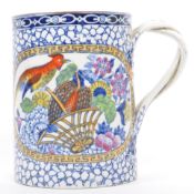 20TH CENTURY ADAMS POTTERY STAFFORDSHIRE CHINOISERIE MUG