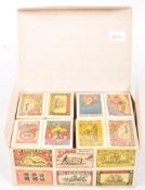 THE AUTOMOBILE SPECIALSERIEN 1979 SAFETY MATCHES SEALED