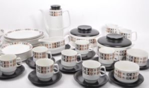 BRITISH ANCHOR TABLEWARE COFFEE DINNER SERVICE BALLERINA