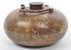 LATE 19TH CENTURY BRASS CHINESE HOT WATER BOTTLE