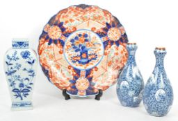 19TH CENTURY & LATER CERAMICS - IMARI - FRANZ ANT MEHLEM