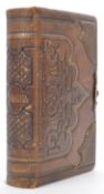 19TH CENTURY VICTORIAN LEATHER BOUND BRASS CLASP HOLY BIBLE