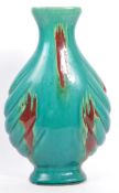 20TH CENTURY STUDIO ART GREEN CRACKLE GLAZED VASE