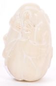 SMALL WHITE SOAPSTONE CARVING FIGURE OF EMBRACEMENT