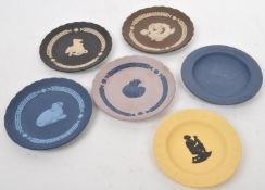 WEDGWOOD JASPERWARE - COLLECTION OF CERAMIC DISPLAY PLATES