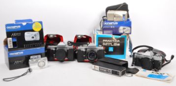 COLLECTION OF VINTAGE 20TH CENTURY CAMERAS INC PRAKTICA