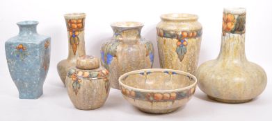 CRANSTON POTTERY - MID 20TH CENTURY CERAMIC TALBE WARE