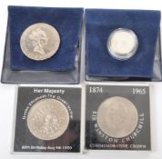COLLECTION OF VINTAGE COMMEMORATIVE UK CURRENCY COINS