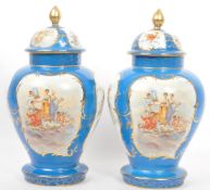 LARGE PAIR OF 1800'S GILDED GERMAN / AUSTRIAN LIDDED VASES