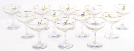 COLLECTION OF VINTAGE BABYCHAM CHAMPAGNE COUPE GLASSES