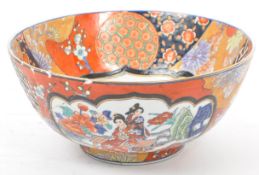 19TH CENTURY JAPANESE FAMILLE ROSE PUNCH FRUIT BOWL