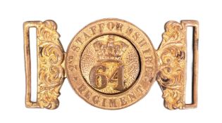 19TH CENTURY VICTORIAN BELT BUCKLE - 2ND STAFFORDSHIRE REGIMENT