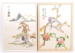 PAIR VINTAGE RETRO CHINESE EMBROIDERED SILKS / TAPESTRIES