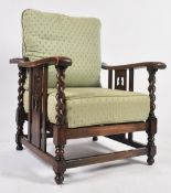ART DECO 20TH CENTURY OAK RECLINING FIRESIDE ARMCHAIR
