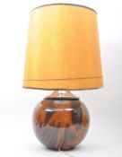 E & H LEWY - RETRO 20TH CENTURY DESIGNER LAMP LIGHT