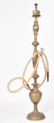 VINTAGE 20TH CENTURY MIDDLE EASTERN BRASS HOOKAH PIPE