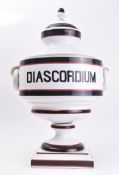 20TH CENTURY CERAMIC SHOP DISPLAY APOTHECARY URN VASE