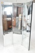 BRITISH MODERN DESIGN MIRRORED DISCRETION SCREEN