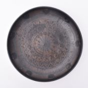 TROIKA CORNWALL - MID 20TH CENTURY POTTERY BOWL