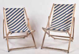 PAIR OF MID CENTURY FOLDING GARDEN / BEACH DECK CHAIRS