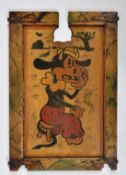 VINTAGE FAIRGROUND FUNFAIR HAND PAINTED WOOD PANEL SIGN