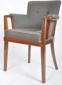 BRITISH MODERN DESIGN - MID CENTURY RETRO BRIDGE ARMCHAIR