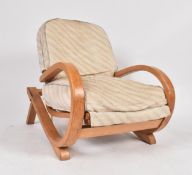 FAMULUS ART DECO BENTWOOD BIRCH EASY LOUNGE ARMCHAIR