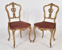 PAIR OF 20TH CENTURY ROCOCO STYLE GILTWOOD CHAIRS