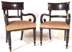 PAIR REGENCY 19TH CENTURY MAHOGANY BAR BACK DINING CHAIRS