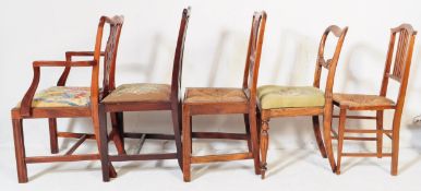 SET OF FIVE VICTORIAN 19TH CENTURY KITCHEN DINING CHAIRS