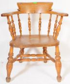 VICTORIAN 19TH CENTURY BEECH & ELM SMOKERS BOW ARMCHAIR