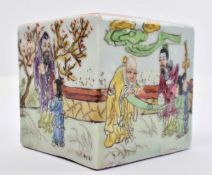 MID - LATE 20TH CENTURY PORCELAIN CHINESE SOUVENIR SEAL