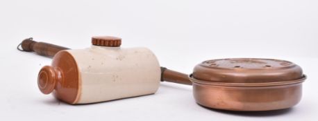 19TH CENTURY FRENCH BED WARMING PAN & HOT WATER BOTTLE