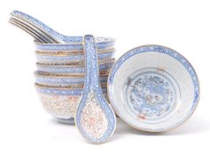 SIX 20TH CENTURY BLUE & WHITE CHINESE PORCELAIN BOWLS