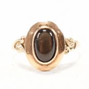 VINTAGE BLACK STAR SAPPHIRE RING