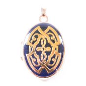 HALLMARKED 9CT GOLD LOCKET NECKLACE PENDANT