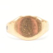 ANTIQUE HALLMARKED GOLD SIGNET RING