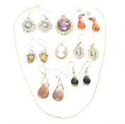 COLLECTION OF GOLD SILVER & YELLOW METAL JEWELLERY