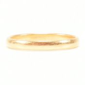 YELLOW METAL BAND RING