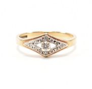 HALLMARKED 9CT GOLD & DIAMOND RING