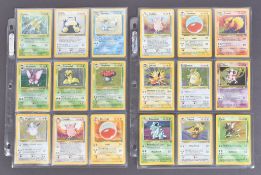 POKEMON TRADING CARD GAME - COMPLETE SET OF POKEMON WIZARDS OF THE COAST JUNGLE SET