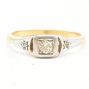 VINTAGE 14CT GOLD & DIAMOND RING