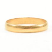 HALLMARKED VICTORIAN 22CT GOLD BAND RING